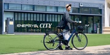 あさひ、スポーティーな電動アシスト自転車をパワーアップ　通勤通学を快適に