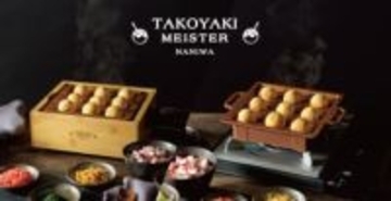 たこ焼きまん丸になるプレート　電気と直火の2種類