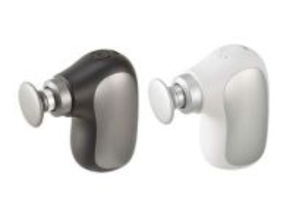 ニトリのボディケアガン4990円