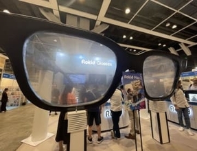 少し先の未来の暮らし先取り　香港エレクトロニクスフェアで体験しました