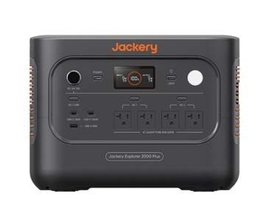 Jackery、容量拡張できるポタ電　最大12kWhに