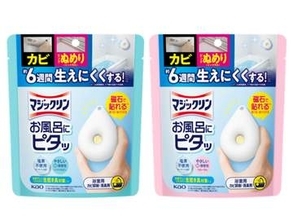風呂に貼るだけでカビ生えにくいマジックリン　塩素不使用