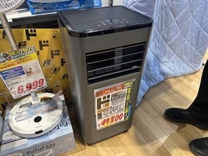 ドンキ、工事不要の速効スポットクーラー　排気が熱くなりにくい