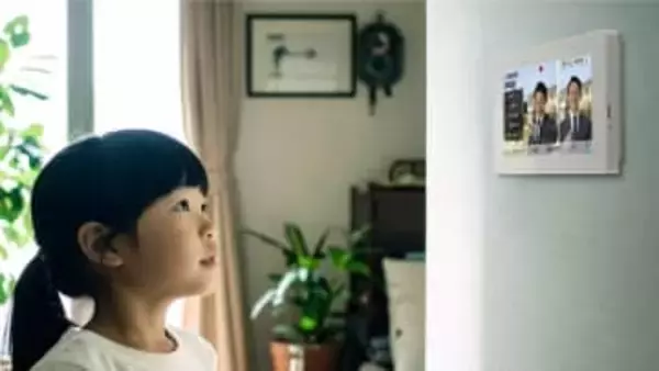 パナソニックからAI搭載テレビドアホン、顔認証で防犯強化