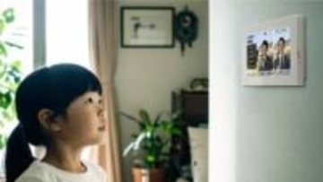 パナソニックからAI搭載テレビドアホン、顔認証で防犯強化