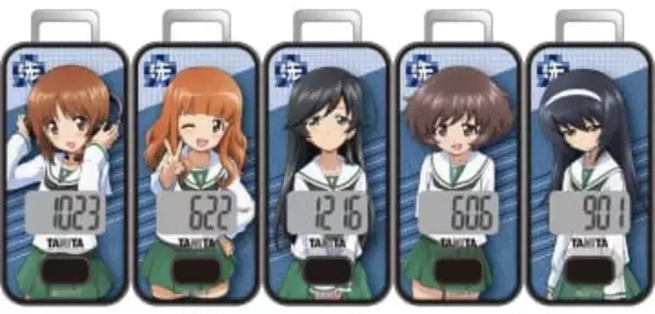 ガルパンとコラボの歩数計　タニタから98種