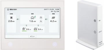 パナソニックのHEMS機器が進化　他社蓄電池の充放電制御も