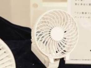 ニトリ、安定性高いリン酸鉄バッテリーのハンディファン