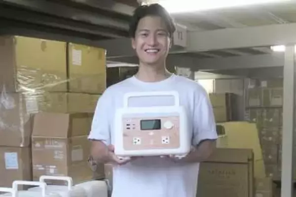 使うとポイ活になるポータブル電源? 生まれた理由を聞いた