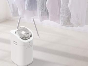 除湿機で部屋干しカラッと乾く? 最新モデル3選
