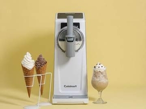 家でソフトクリーム作れる家電　フローズンドリンクも