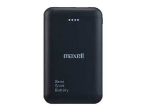 安全性が高い半固体電池のモバイルバッテリー、マクセル
