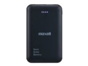 安全性が高い半固体電池のモバイルバッテリー、マクセル
