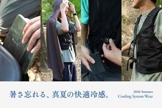 スノーピーク初の冷感ウェア体験! 6つのペルチェで首や背中も涼しすぎ
