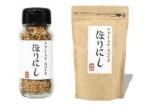 ほりにし、6月から値上げ