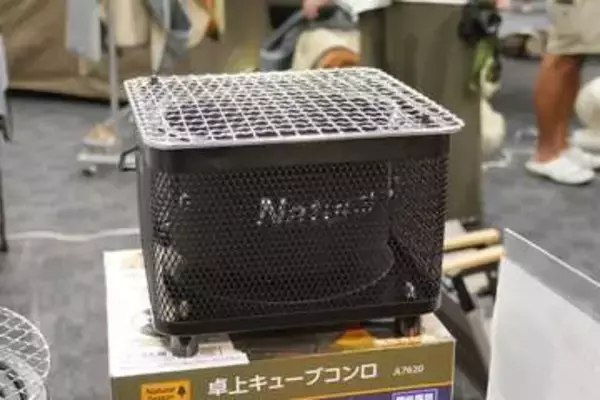 卓上で炭火調理できる屋外用コンロ、コメリ