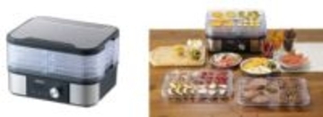 手軽にジャーキーや干物作れるフードドライヤー、ロゴス