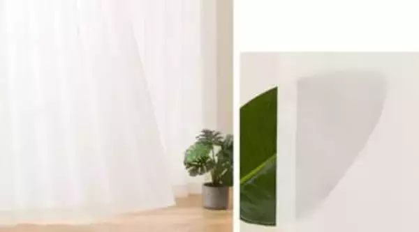 ニトリの遮熱レースカーテン、UV99%カットでも明るい