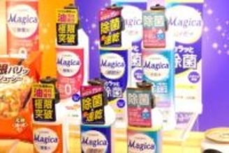 フライパンに餃子くっつく原因は汚れ? ライオンの洗剤マジカで洗って改善