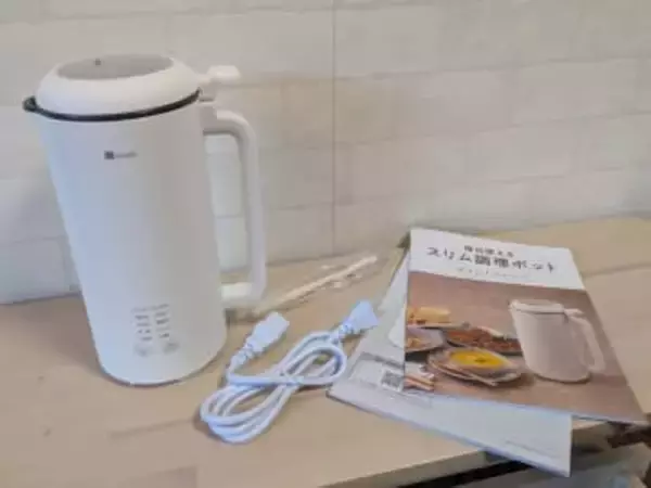 【家電レビュー】ニトリのスープメーカーが本当に良かった! 口コミ以上かも