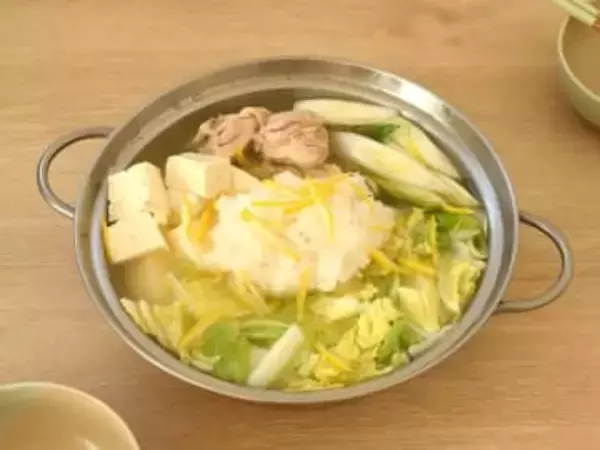ゆず香る「おろし鍋」の作り方