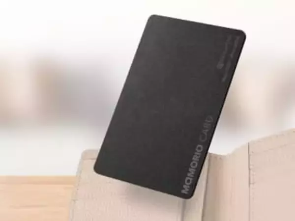 バッテリー長持ちの忘れ物防止カード　4年間電池交換不要