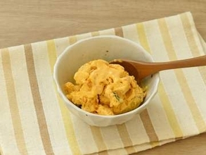 かぼちゃアイスをおうちで手作り! 材料は3つだけ