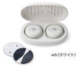 「刺激やさしめの肩こり治療器、アテックス」の画像1