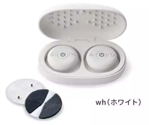 刺激やさしめの肩こり治療器、アテックス