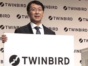 ジャパネット、ツインバード子会社化へTOB。ツインバード「合意していない」