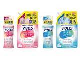 「ライオンのアクロン、おしゃれ着洗剤でもしっかり汗と皮脂ケア」の画像1