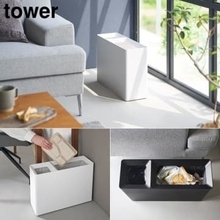 山崎実業、弁当容器分けて捨てられるゴミ箱