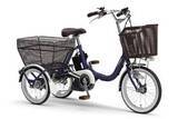「ヤマハPASの乗りやすい3輪電動アシスト自転車」の画像1
