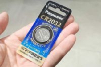 パナソニックの苦い電池、ほんとに苦かった