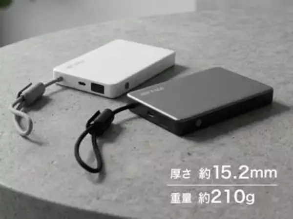 バッファロー、発火リスク抑えた半固体モバイルバッテリー