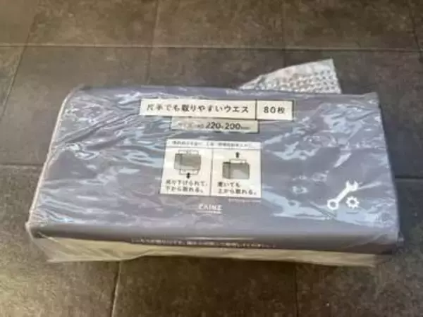 カインズの掃除用ウエスは汚れた手でも使いやすい!