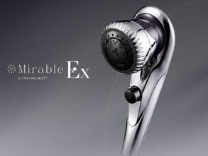 シャワーヘッドのミラブルEx、初回分が1週間で完売