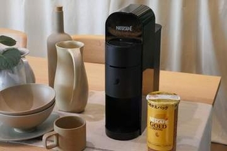 ネスカフェ専用コーヒーメーカーがスリム&静かに　深澤直人デザイン