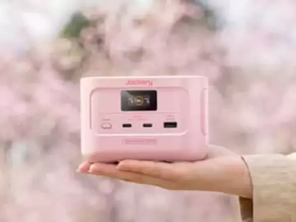 Jackery、限定色ピンクの小型ポータブル電源