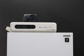 ブルーティの薄型75mmポータブル電源、停電時も冷蔵庫使える