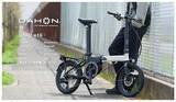 「ダホン折りたたみe-bike　シートポスト内蔵バッテリーで125km走る」の画像1