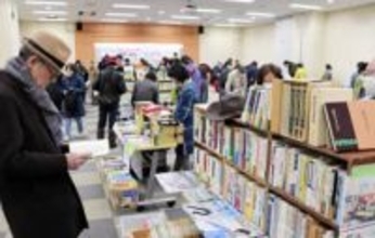 愛されて900号　仙台で河北ウイークリーせんだい感謝祭