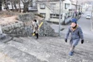 1700人が高台避難　岩手・宮古の津波浸水想定全区域で訓練