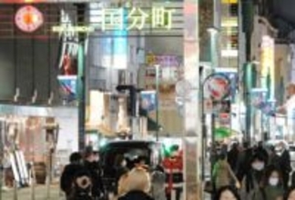 コロナ禍後に客引き・ぼったくり急増の仙台・国分町　飲食業者が仙台市と議会に初めて対策強化を要望