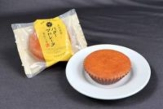 ＜気になるイッ品＞バターマドレーヌ（菓匠三全）世代を問わず楽しめる