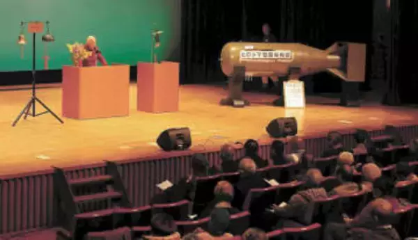 核災害根絶へ誓い新た　福島・楢葉で集会