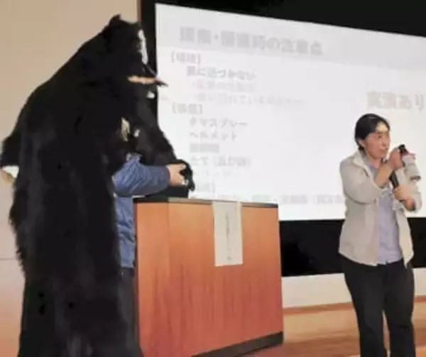 クマ対応「けが人を出さないことが成功」　宮城県、専門家招き富谷で研修会