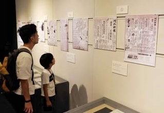 戦時中に河北新報社が宮城県知事に提出した始末書など展示　日本新聞博物館で企画展「1945新聞裏面史」始まる