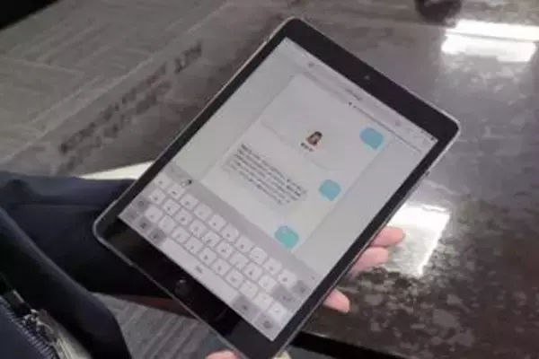 悩みがあったら「傾聴型AI」に教えて　福島・白河市が相談窓口を開設　24時間対応　チャットでやりとり