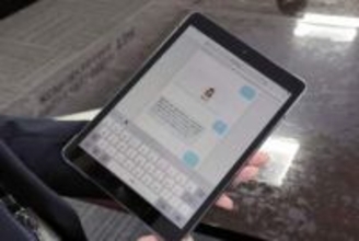 悩みがあったら「傾聴型AI」に教えて　福島・白河市が相談窓口を開設　24時間対応　チャットでやりとり